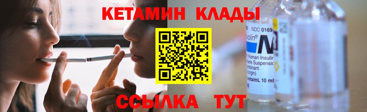 MDMA Ленинск-Кузнецкий