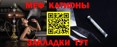 кокаин VHQ Кимры