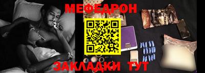 не бодяженный Кинель