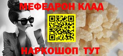 не бодяженный Кинель