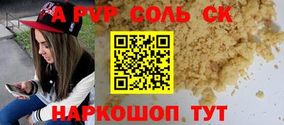кокаин VHQ Кимры