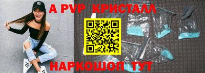 COCAINE Кингисепп
