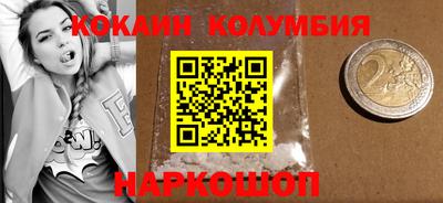 не бодяженный Кинель