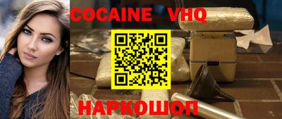 не бодяженный Кинель