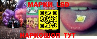 не бодяженный Кинель