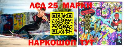 не бодяженный Кинель