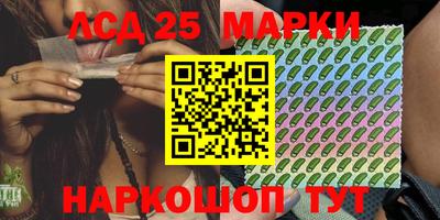 не бодяженный Кинель