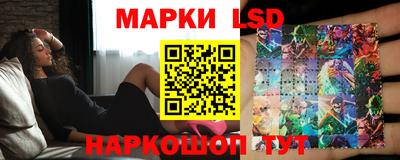 кокаин VHQ Кимры