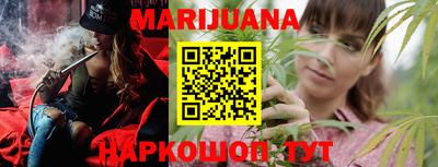 кокаин VHQ Кимры