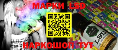 кокаин VHQ Кимры