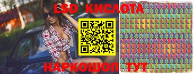 не бодяженный Кинель
