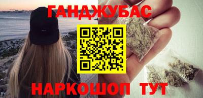 не бодяженный Кинель