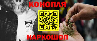 COCAINE Кингисепп