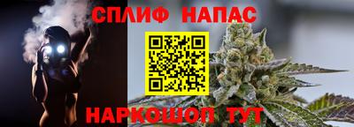 COCAINE Кингисепп
