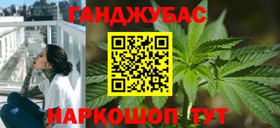 COCAINE Кингисепп