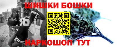 кокаин VHQ Кимры
