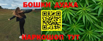 COCAINE Кингисепп