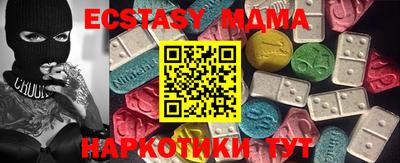 не бодяженный Кинель