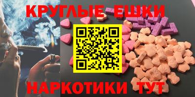 не бодяженный Кинель