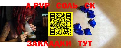кокаин VHQ Кимры