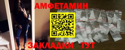 кокаин VHQ Кимры