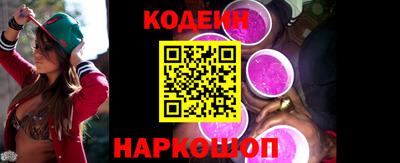 COCAINE Кингисепп