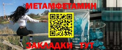 не бодяженный Кинель