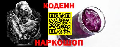 кокаин VHQ Кимры