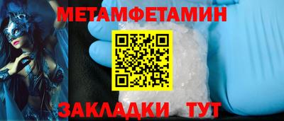не бодяженный Кинель