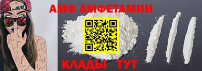 не бодяженный Кинель