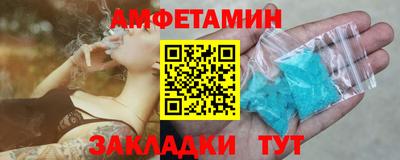 кокаин VHQ Кимры