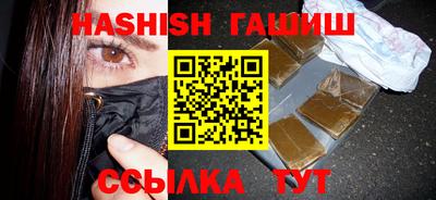 COCAINE Кингисепп