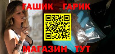 кокаин VHQ Кимры