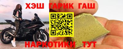 COCAINE Кингисепп