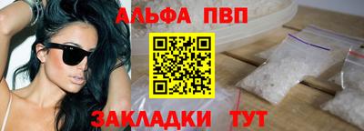 COCAINE Кингисепп
