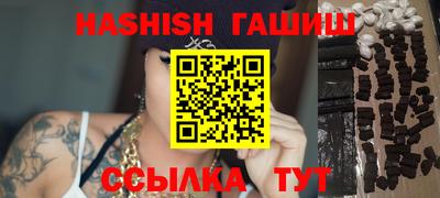 кокаин VHQ Кимры