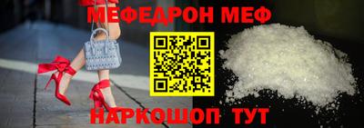 не бодяженный Кинель