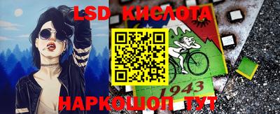 кокаин VHQ Кимры