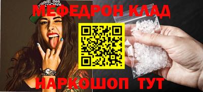 не бодяженный Кинель