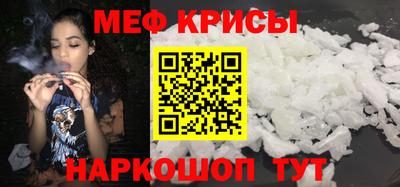 кокаин VHQ Кимры