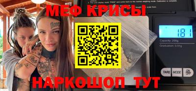COCAINE Кингисепп
