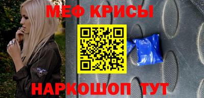 кокаин VHQ Кимры